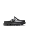 Boston Chunky (Pelle Naturale)