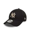 Cappello 9FORTY Regolabile New York Yankees Essential
