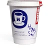Confezione regalo da 1 paio di calzini Coffee Cup