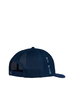 Hashibira Inosuke Dad Hat