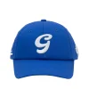 If You Know You Know Embroidered Six Panel Hat