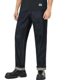 Jeans Relax Straight Fit con applicazione Daicock in broccato 2030