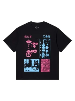 Last Of Us T-Shirt