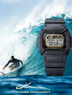 Orologio GLX-5600KB-1 x Kanoa Igarashi