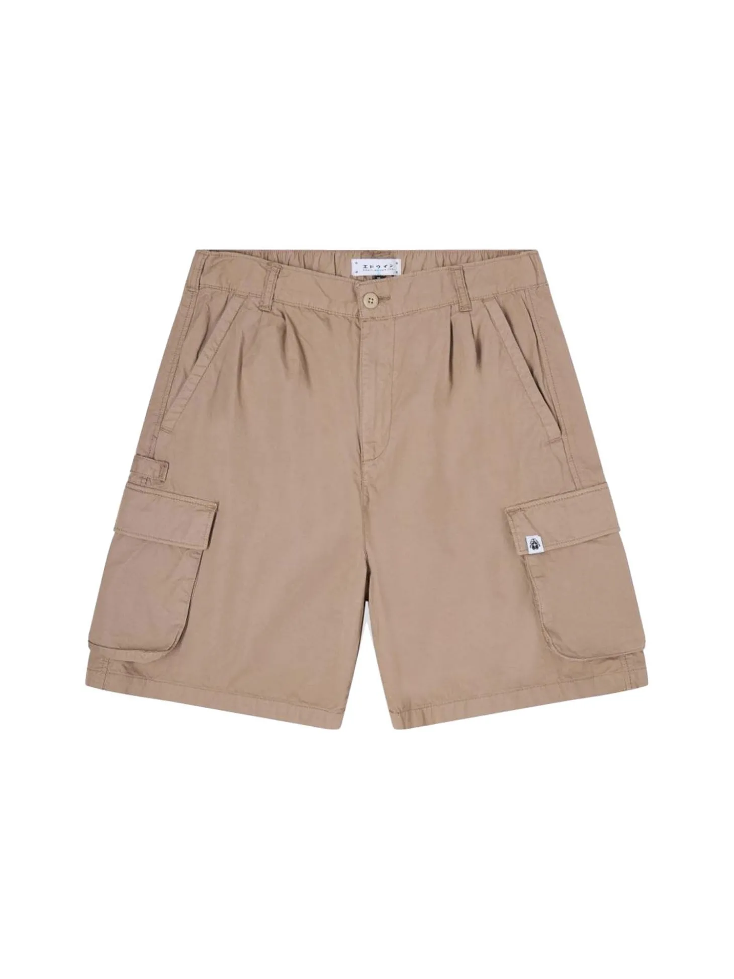 Ringe Cargo II Short