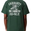 S/S Cabinetry T-Shirt