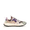 Yamano 3 Uni Nishijin Suede